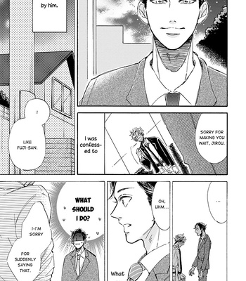 [TAKI Nekoze] Kare ga Masuku wo Hazusu Toki (update c.3) [Eng] – Gay Manga sex 39