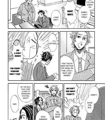 [TAKI Nekoze] Kare ga Masuku wo Hazusu Toki (update c.3) [Eng] – Gay Manga sex 46