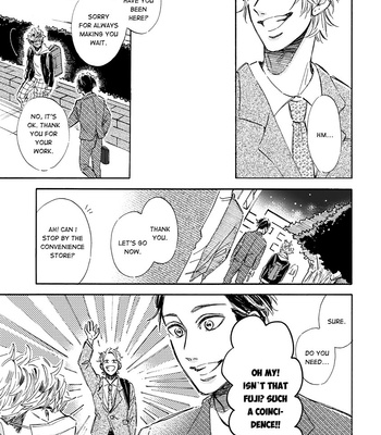 [TAKI Nekoze] Kare ga Masuku wo Hazusu Toki (update c.3) [Eng] – Gay Manga sex 47