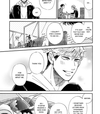 [TAKI Nekoze] Kare ga Masuku wo Hazusu Toki (update c.3) [Eng] – Gay Manga sex 51