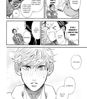 [TAKI Nekoze] Kare ga Masuku wo Hazusu Toki (update c.3) [Eng] – Gay Manga sex 52