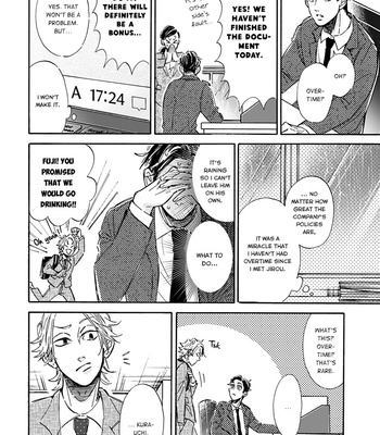 [TAKI Nekoze] Kare ga Masuku wo Hazusu Toki (update c.3) [Eng] – Gay Manga sex 54