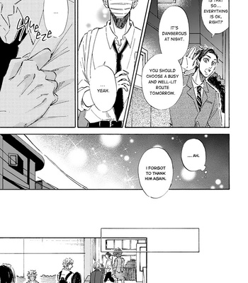 [TAKI Nekoze] Kare ga Masuku wo Hazusu Toki (update c.3) [Eng] – Gay Manga sex 10