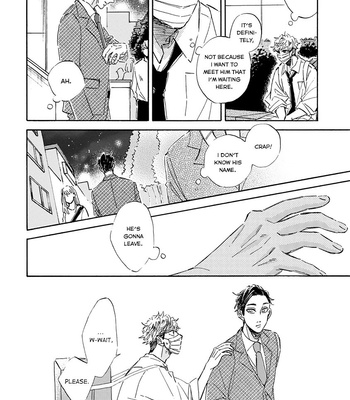 [TAKI Nekoze] Kare ga Masuku wo Hazusu Toki (update c.3) [Eng] – Gay Manga sex 11
