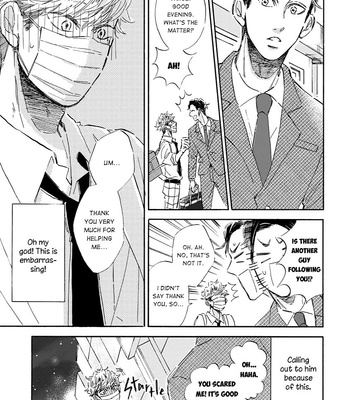 [TAKI Nekoze] Kare ga Masuku wo Hazusu Toki (update c.3) [Eng] – Gay Manga sex 12