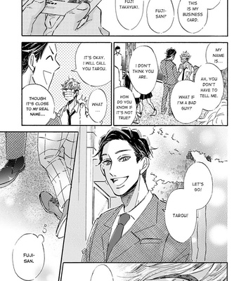 [TAKI Nekoze] Kare ga Masuku wo Hazusu Toki (update c.3) [Eng] – Gay Manga sex 14