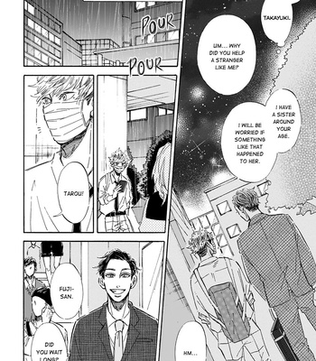 [TAKI Nekoze] Kare ga Masuku wo Hazusu Toki (update c.3) [Eng] – Gay Manga sex 15