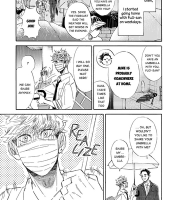 [TAKI Nekoze] Kare ga Masuku wo Hazusu Toki (update c.3) [Eng] – Gay Manga sex 16
