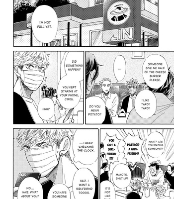 [TAKI Nekoze] Kare ga Masuku wo Hazusu Toki (update c.3) [Eng] – Gay Manga sex 19