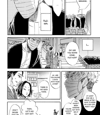 [TAKI Nekoze] Kare ga Masuku wo Hazusu Toki (update c.3) [Eng] – Gay Manga sex 21