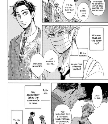 [TAKI Nekoze] Kare ga Masuku wo Hazusu Toki (update c.3) [Eng] – Gay Manga sex 23