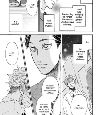 [TAKI Nekoze] Kare ga Masuku wo Hazusu Toki (update c.3) [Eng] – Gay Manga sex 24