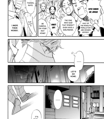 [TAKI Nekoze] Kare ga Masuku wo Hazusu Toki (update c.3) [Eng] – Gay Manga sex 27