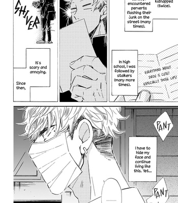 [TAKI Nekoze] Kare ga Masuku wo Hazusu Toki (update c.3) [Eng] – Gay Manga sex 3