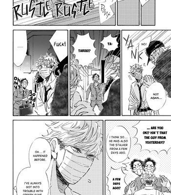 [TAKI Nekoze] Kare ga Masuku wo Hazusu Toki (update c.3) [Eng] – Gay Manga sex 7