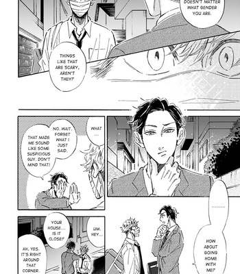 [TAKI Nekoze] Kare ga Masuku wo Hazusu Toki (update c.3) [Eng] – Gay Manga sex 9