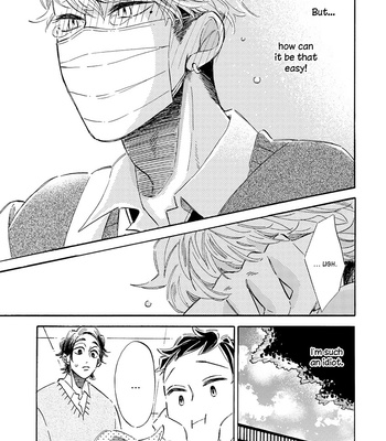 [TAKI Nekoze] Kare ga Masuku wo Hazusu Toki (update c.3) [Eng] – Gay Manga sex 78
