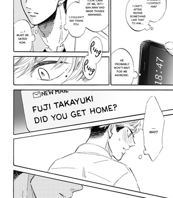 [TAKI Nekoze] Kare ga Masuku wo Hazusu Toki (update c.3) [Eng] – Gay Manga sex 81