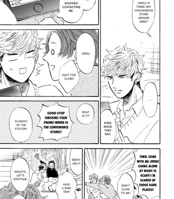 [TAKI Nekoze] Kare ga Masuku wo Hazusu Toki (update c.3) [Eng] – Gay Manga sex 84