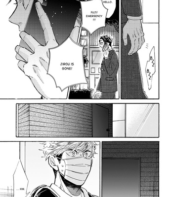 [TAKI Nekoze] Kare ga Masuku wo Hazusu Toki (update c.3) [Eng] – Gay Manga sex 88