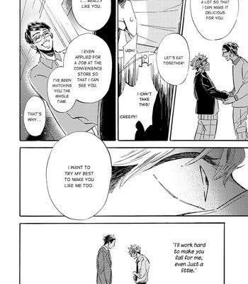 [TAKI Nekoze] Kare ga Masuku wo Hazusu Toki (update c.3) [Eng] – Gay Manga sex 91