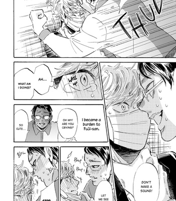 [TAKI Nekoze] Kare ga Masuku wo Hazusu Toki (update c.3) [Eng] – Gay Manga sex 93