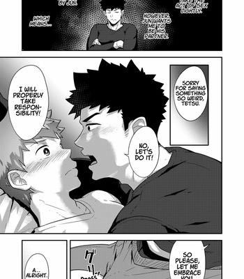 [PULIN Nabe (kakenari)] xx Denakatta dou shiyou!? [Eng] – Gay Manga sex 16