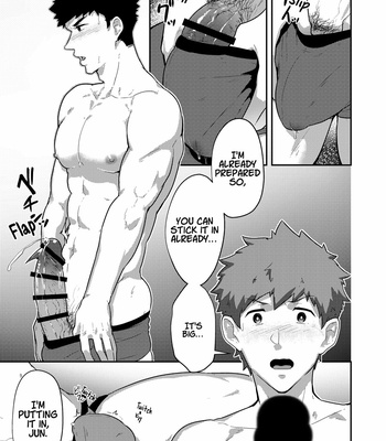 [PULIN Nabe (kakenari)] xx Denakatta dou shiyou!? [Eng] – Gay Manga sex 20
