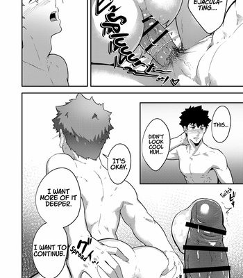 [PULIN Nabe (kakenari)] xx Denakatta dou shiyou!? [Eng] – Gay Manga sex 23