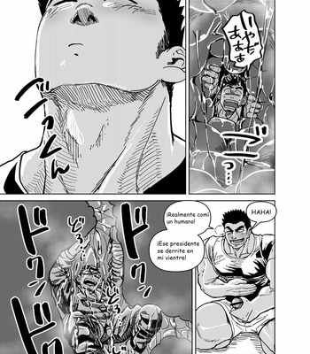 [Gakuranman (Chijimetaro)] Kobito Shachou wa Oogata Shinjin no Omocha – The Tiny President (Ending A) [Español] – Gay Manga sex 22