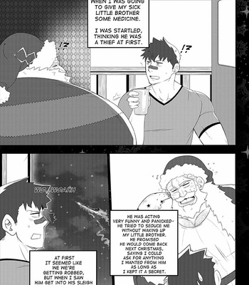 [Ducka] Appointment on winter night [Eng] – Gay Manga sex 3