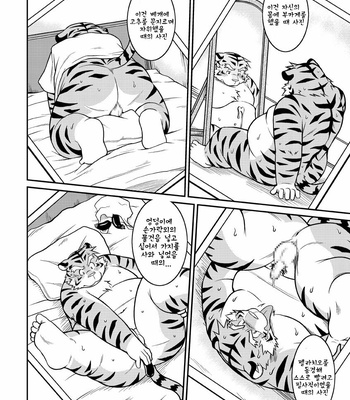 [Animalism (Takagi Kyou)] Sorya Neeyo Brother [kr] – Gay Manga sex 20