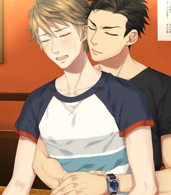 [GRISEDGE] Kintouka CGs – Gay Manga sex 20