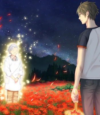 [GRISEDGE] Kintouka CGs – Gay Manga sex 22