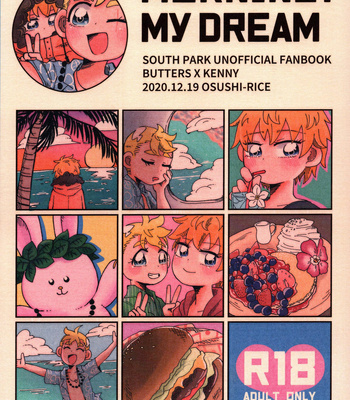 [Osushi-Rice (Reto)] MORNING! MY DREAM – South Park dj [Eng] – Gay Manga thumbnail 001