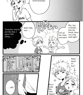 [Osushi-Rice (Reto)] MORNING! MY DREAM – South Park dj [Eng] – Gay Manga sex 14