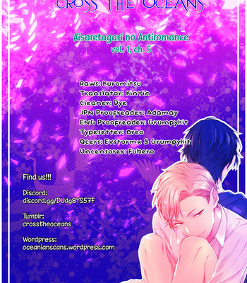 [OKINO Nico] Aisaretagari no Antiromance [Eng] – Gay Manga sex 158