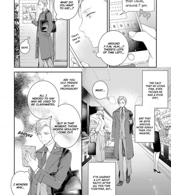 [OKINO Nico] Aisaretagari no Antiromance [Eng] – Gay Manga sex 88