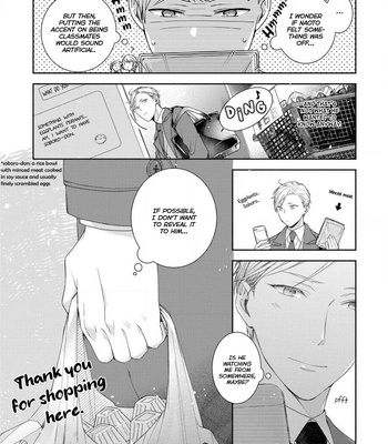 [OKINO Nico] Aisaretagari no Antiromance [Eng] – Gay Manga sex 89