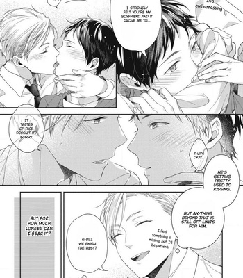 [OKINO Nico] Aisaretagari no Antiromance [Eng] – Gay Manga sex 92