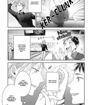 [OKINO Nico] Aisaretagari no Antiromance [Eng] – Gay Manga sex 93