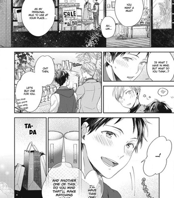 [OKINO Nico] Aisaretagari no Antiromance [Eng] – Gay Manga sex 96