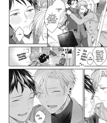 [OKINO Nico] Aisaretagari no Antiromance [Eng] – Gay Manga sex 98
