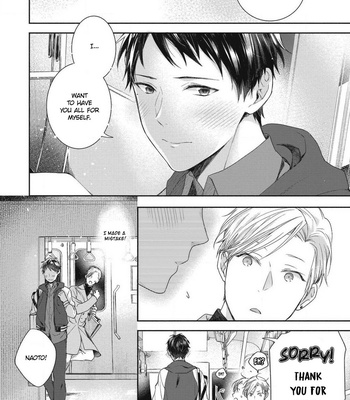 [OKINO Nico] Aisaretagari no Antiromance [Eng] – Gay Manga sex 100