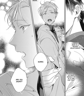 [OKINO Nico] Aisaretagari no Antiromance [Eng] – Gay Manga sex 101