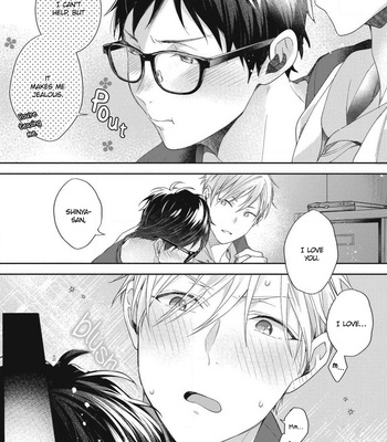 [OKINO Nico] Aisaretagari no Antiromance [Eng] – Gay Manga sex 106