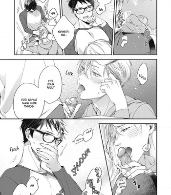 [OKINO Nico] Aisaretagari no Antiromance [Eng] – Gay Manga sex 107