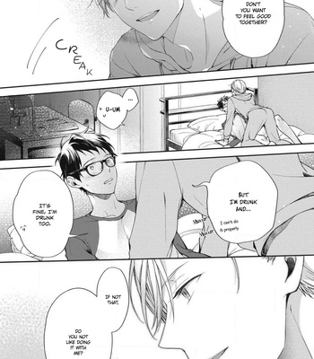 [OKINO Nico] Aisaretagari no Antiromance [Eng] – Gay Manga sex 110