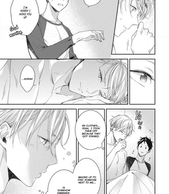 [OKINO Nico] Aisaretagari no Antiromance [Eng] – Gay Manga sex 115