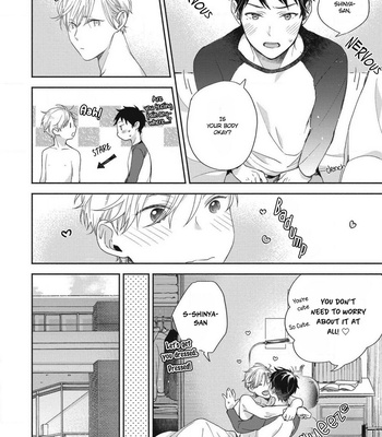 [OKINO Nico] Aisaretagari no Antiromance [Eng] – Gay Manga sex 116